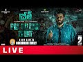 Breathe Pre Release Event Live: Nandamuri Chaitanya Krishna