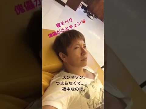 Gackt Instagram Stories 3 Youtube