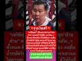 #funny #foryou  #shorts #song #short #viral #viralvideo #video #comedy #trending #gaming #love#fyp