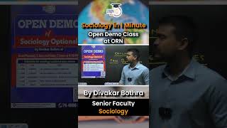 Open Demo classes at ORN | Sociology Optional | UPSC Mains | StudyIQ IAS