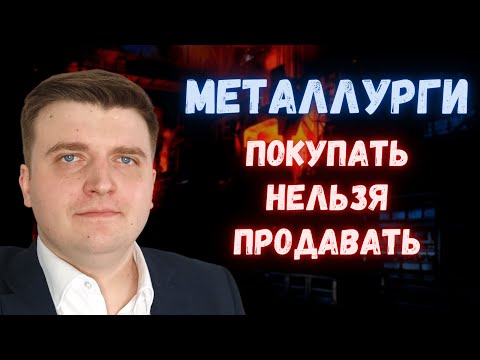 Видео: Какво е оценката на най-малките квадрати?