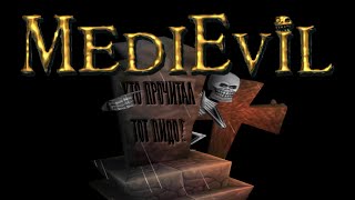 видео: MEDIEVIL - Культовая классика Playstation, которая все еще хороша картинка: MEDIEVIL - Культовая классика Playstation, которая все еще хороша