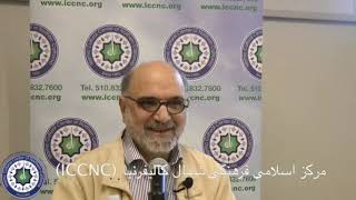 درس گفتار دین و قدرت دکتر عبدالکریم سروش جلسه هشتم Religion&power Dr Soroush 8