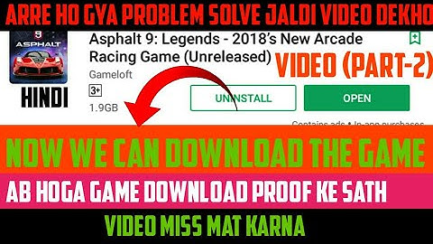 🔥Asphalt 9 Legends For Android |your Device is not Compatible Problem Fix |Asphalt 9 Legend APK+OBB