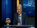 #ممكن وزير الاتصالات رقم هاتفي