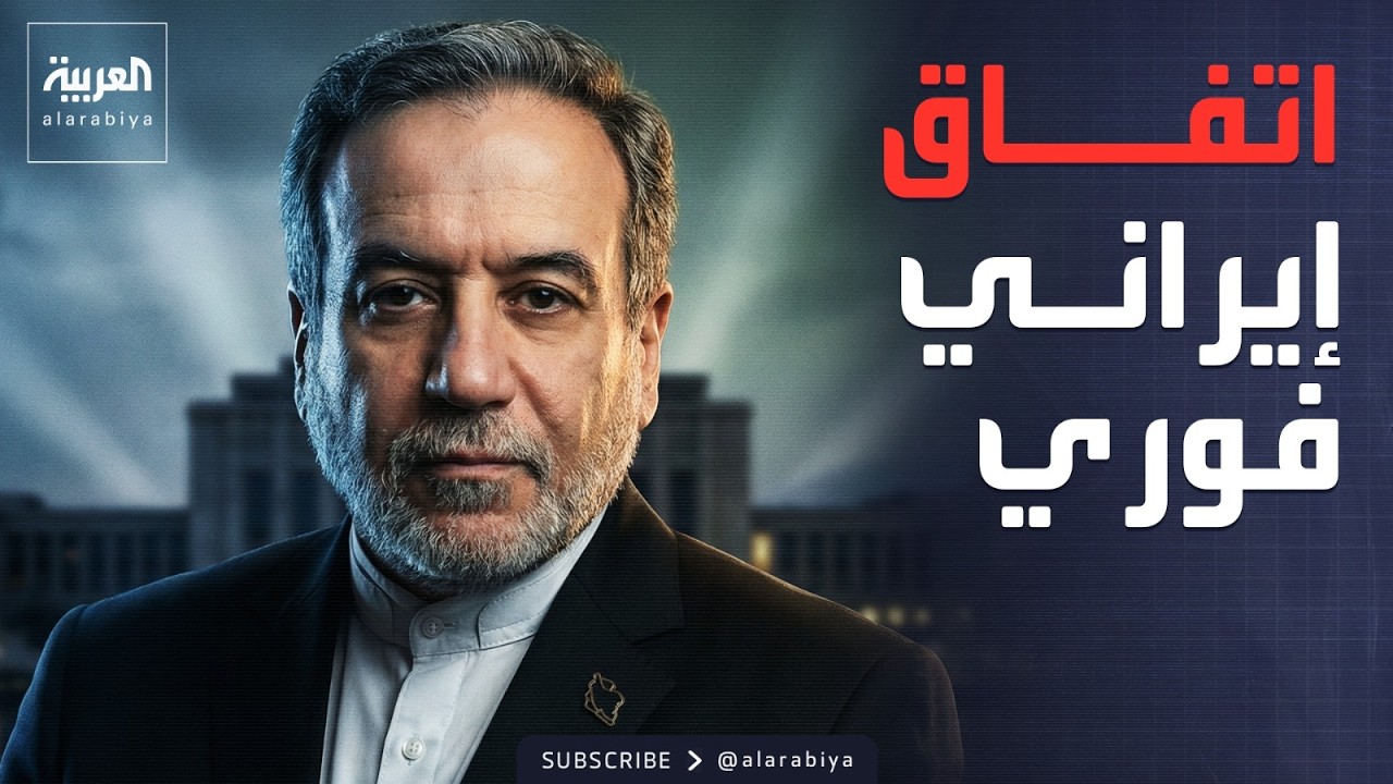 ������� ����� �������.. ����� ������ ������ ���� �� ������
 - نشر قبل 15 دقيقة