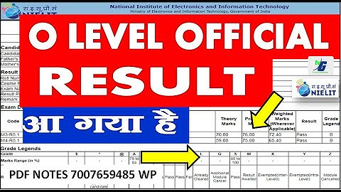 O LEVEL OFFICIAL RESULT DECLARED ON NIELIT WEBSITE | आ गया है R AISE DOWNLOAD KARE PRACTICAL NO
