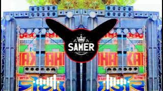 Koi Jaye To Le Aaye (Edm Drop mix) Dj Sameer Mbd (2k24 Remix)