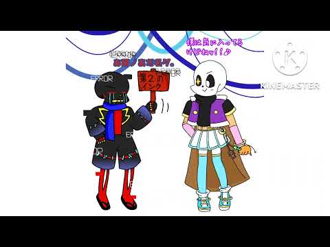 【自作AU】【オリズ】自作AU・オリズのイラストまとめ！(各AUの詳細は概要欄にあります)