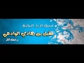 الكتب التي يبدأ بها طالب العلم الشيخ مقبل بن هادي الوادعي رحمه الله