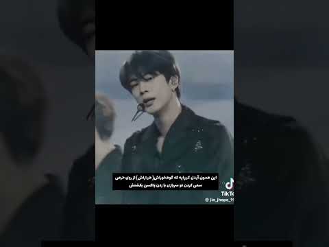 نصف ارمی ها نمیدونستن وگرنه غوغا به پا می‌کردن