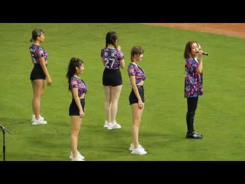 20211023 新光動紫趴 賽前 小男孩樂團的演唱+Rakuten Gurls伴舞