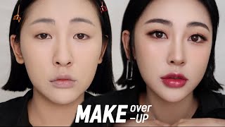 [ENG][졸린눈,꼬막눈인 분들 필독] 👀눈, 코, 입술 성형 메이크업 | GIVING MYSELF A MAKEOVER