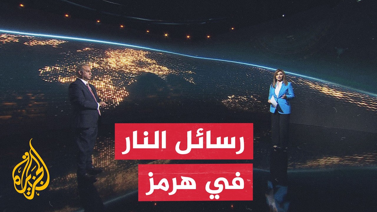 ���� ����� | ��� ������� �� ���� ��� ���� ���� ������
 - نشر قبل 49 دقيقة