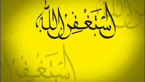 القارئ أحمد الحواشي سورة الفيل