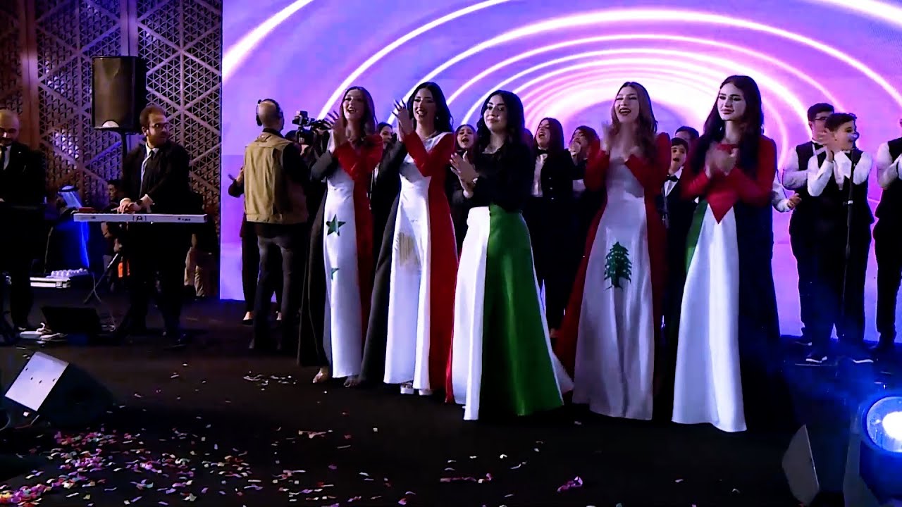 لازم نكون مع بعض