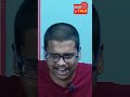 दक्षिण दरवाजा इस बार बीजेपी के लिए खुल जाएगा। IND TALK