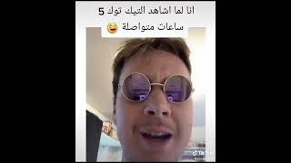 VID 20201225 WA0044