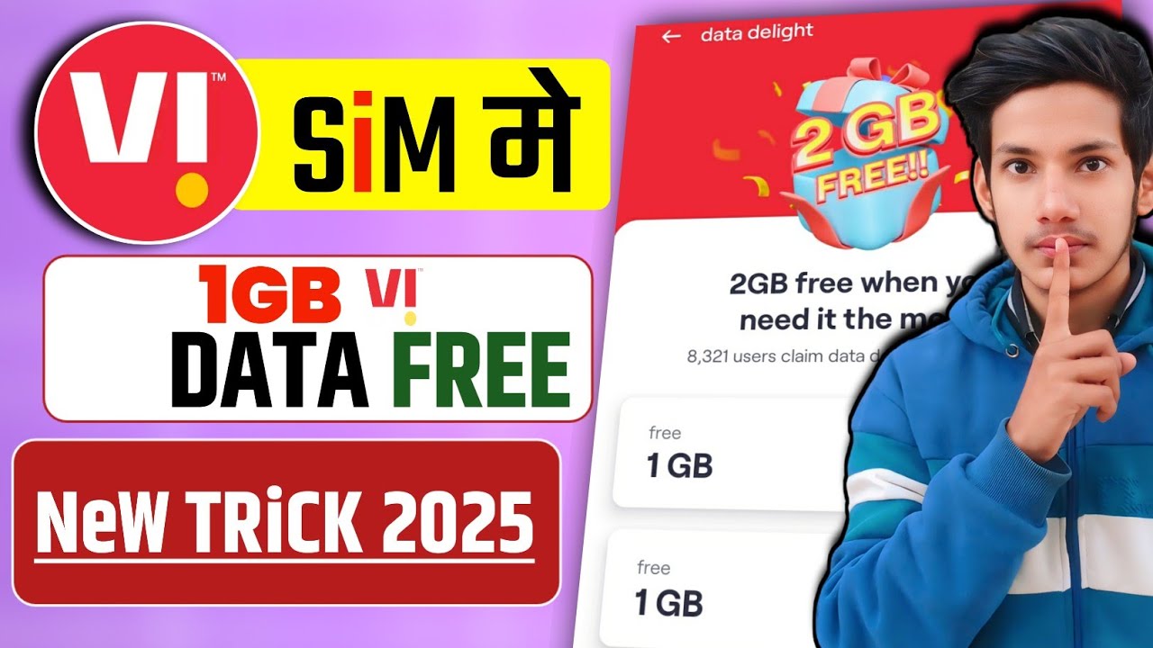 Vi SIM Me 1GB Data Free Kaise Lein? (100% WORKING TRICK!) | Vi Free ...