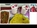 Paratha baingan bharta  rose lassi i veg lunch combo