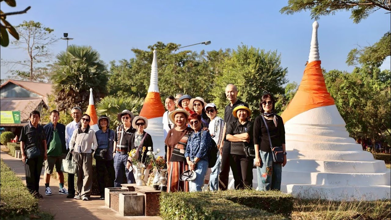 ทริป รามา๙ กาญจนบุรีสมุทรสงคราม สมุทรสาคร 19-22 มค69