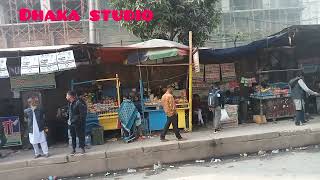 SSC biology MCQ। part 3। Dhaka studio। Shifa। 2026 ।