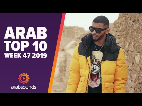 top-10-arabic-songs-(week-47,-2019):-samara,-hakim,-nawal-al-kuwaitia-&-more!
