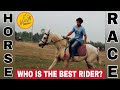 Horse Riding Competition | किसने सबसे अच्छा घोड़ा दौड़ाया? #horserace
