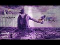 قد كان عندي طير ربيته انا
