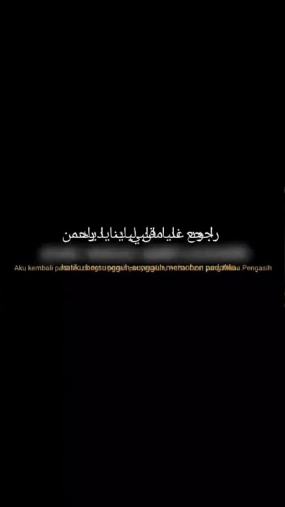 Ya Robbi Ya Nabi Nidik (Story WA) || lirik Arab,Latin dan terjemahan