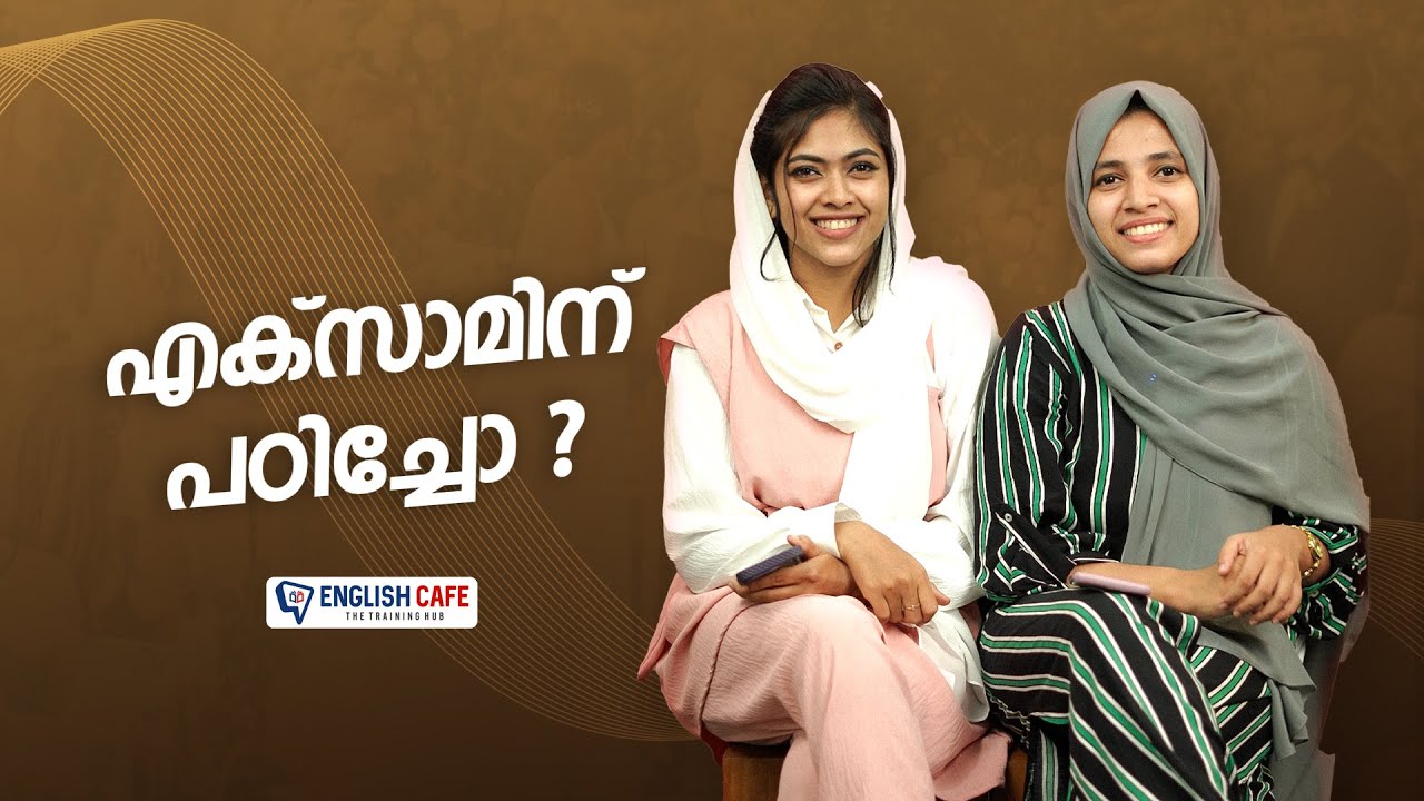 Malayalam to English 3 English Cafe YouTube