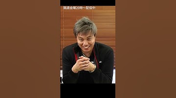 DDR5メモリをクロックが下がってでも4枚挿すメリットとは？【ASRock 定期配信質問箱】 #shorts