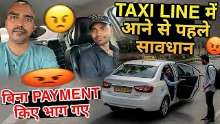 ये customer Drivers को नहीं जीने देंगे || Ola Uber Driver Earning Lucknow || Cab Owner Daily income