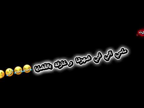 حصريا مكالمة ام وجدةنورهان حازم وكسرة رقبتهامن الدقيقة ١١ ٢٤ وتغفيل اهلها منها العاقه اخذ الحق حرفة