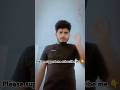 तुम बहुत पड़ी लिखी हो अच्छा सबल बताओ हा अंग्रेजी trending #video #comedy #shortclips