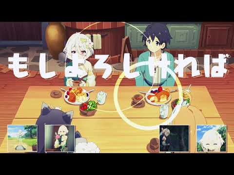 【BPM180固定合作単品】コッコロヘブン