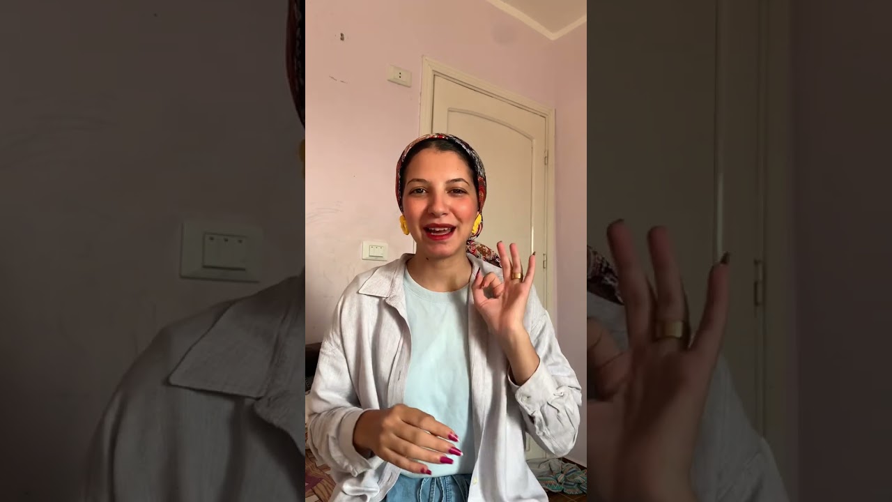 مشيت و سبتله البيت بقي اخر ما زهقت 