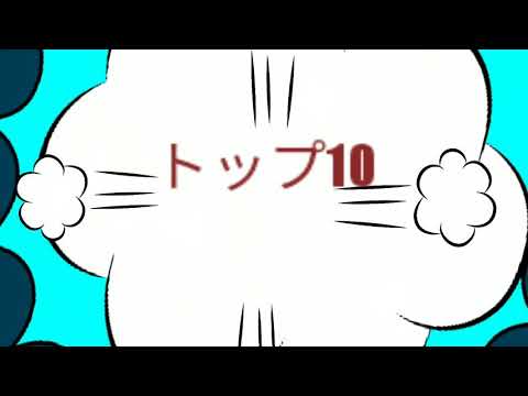 乃木坂好きな曲トップ10