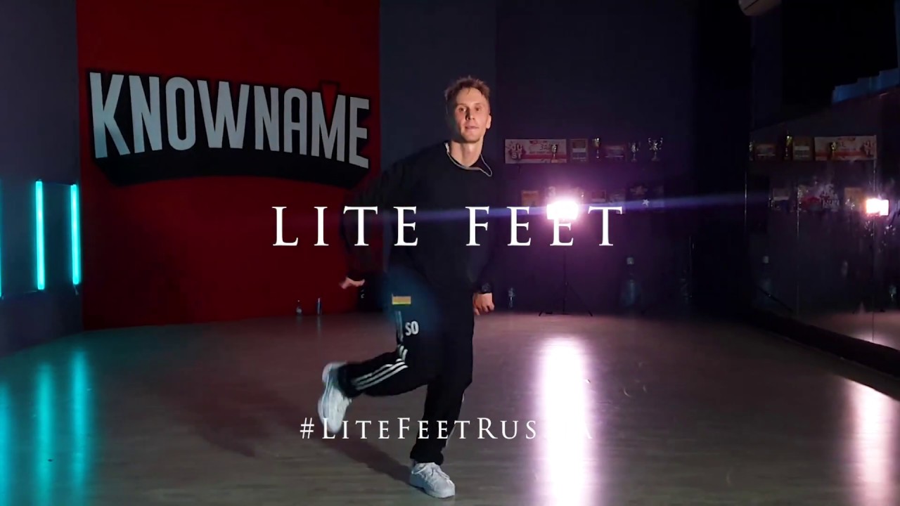 lite feet freestyle (Astro the White)