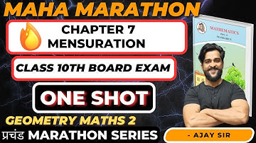 10th Mensuration Geometry One Shot | Maths 2 Imp Class 10 SSC State Board Maha Marathon Chapter 7