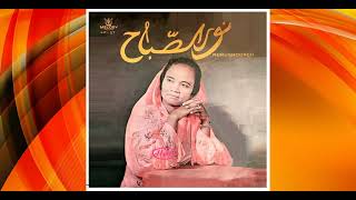 MALICHATUN \u0026 O.G. AL FATA - Djawil Fadlo (1960s)