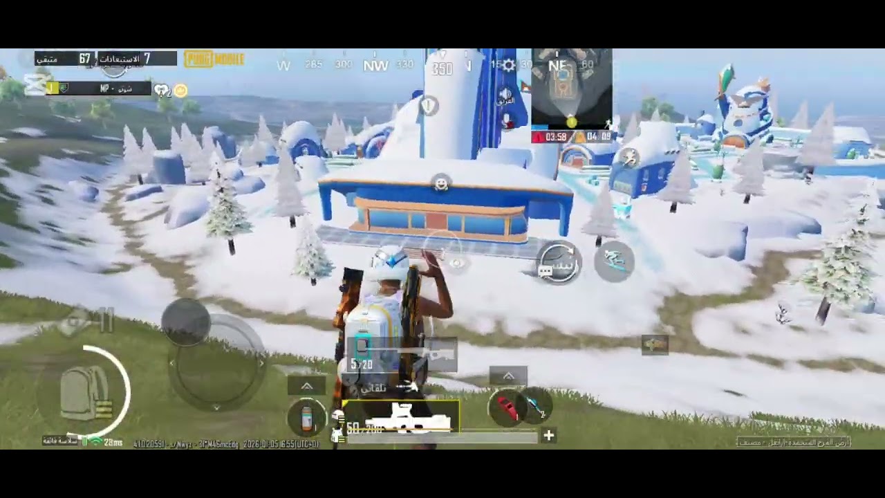 شاهد واستمتع ❤️!لايك ومتابعة سيوو💝