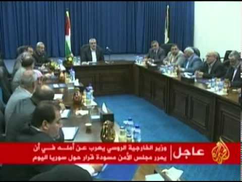 تفاقم أزمة الوقود في غزة