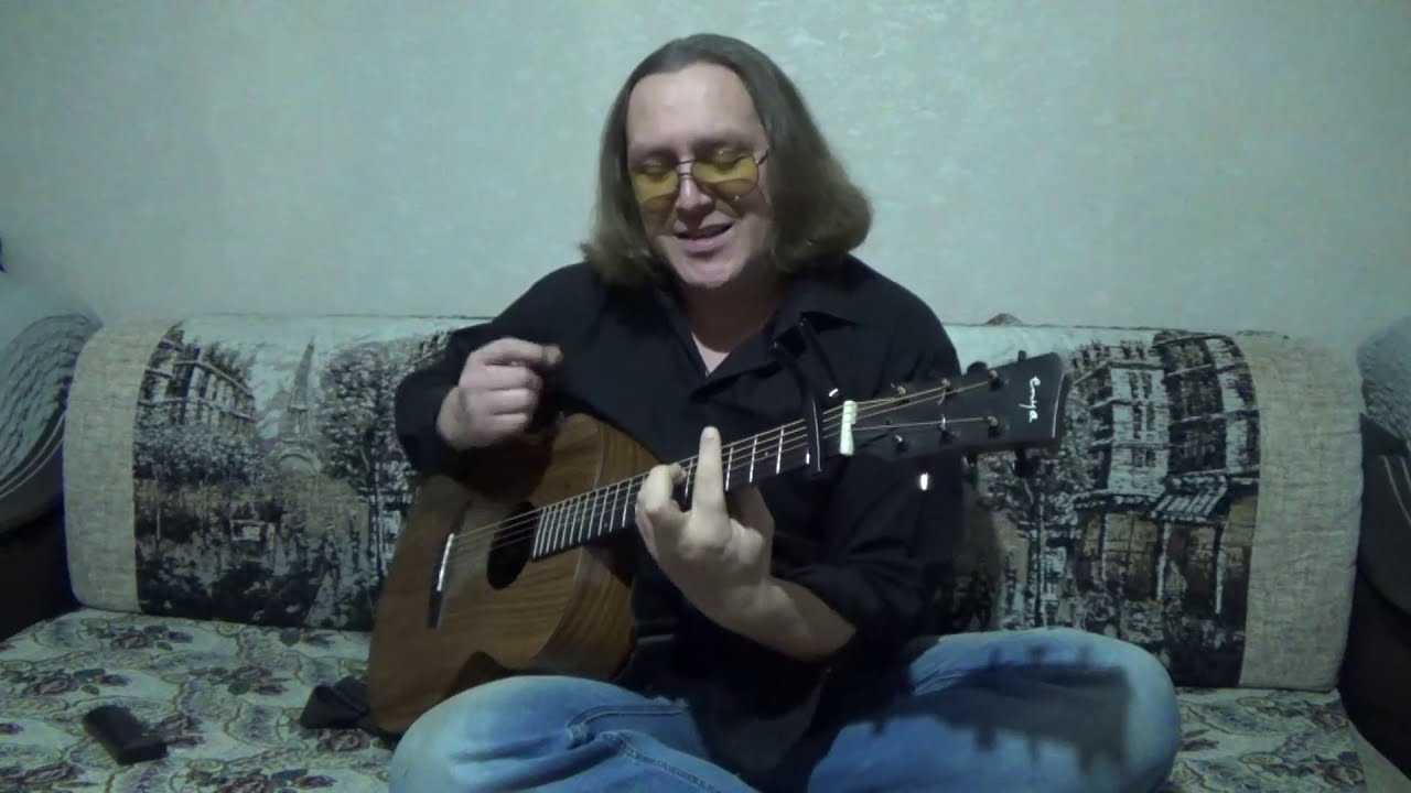 Песня длиной в сигарету (cover - VERMOL)