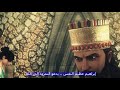 نشيد أنبياء الله Allah S Prophets