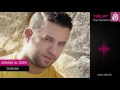 Ammar Al Deek Dakhilak Audio عمار الديك دخيلك Ammar Al Deek Dakhilak Audio عمار الديك دخيلك