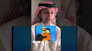 مسلسل عدنان ولينا