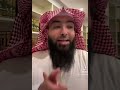 الرضا بالقدر الشيخ حجاج العجمي موسم الرياض السعودية مصر العراق Shorts Islam الخليج قرآن 