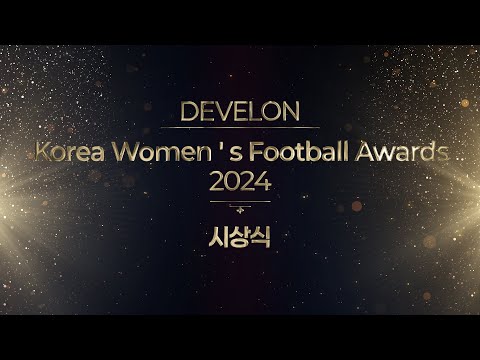2025 WK리그ㅣ인천현대제철 vs 수원FC위민ㅣ28Roundㅣ2025 WK·League(112)ㅣ2025.10.02ㅣ인천남동아시아드