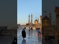 معصومه هاي اخت الرضا اللهم ارزقنا زيارتها السيدة فاطمة المعصومة الإمام الرضا
